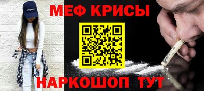 прущая мука Жуковский