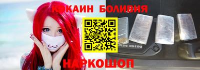 прущая мука Жуковский
