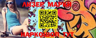 прущая мука Жуковский