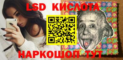 прущая мука Жуковский