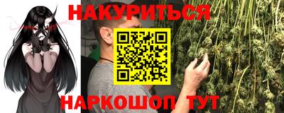 прущий лед Заводоуковск