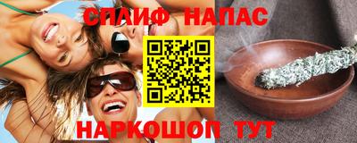 прущая мука Жуковский