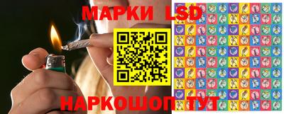 прущий лед Заводоуковск