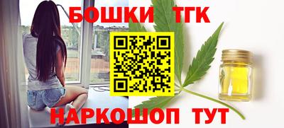 прущий лед Заводоуковск