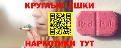 прущая мука Жуковский