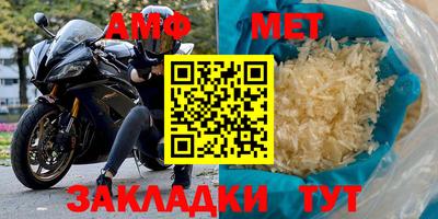 прущая мука Жуковский