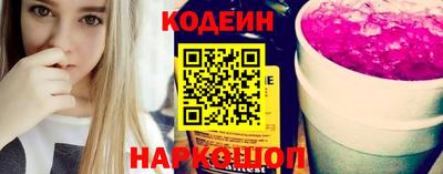 прущая мука Жуковский