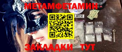 прущая мука Жуковский