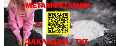 прущая мука Жуковский