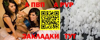 прущая мука Жуковский