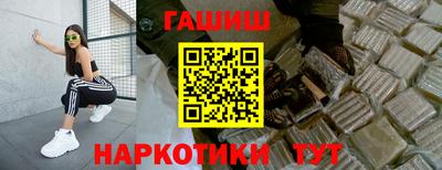 прущий лед Заводоуковск