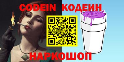 прущая мука Жуковский
