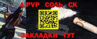 прущая мука Жуковский