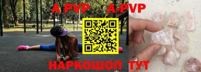 прущая мука Жуковский