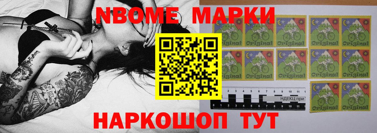 LSD-25 экстази кислота Лыткарино